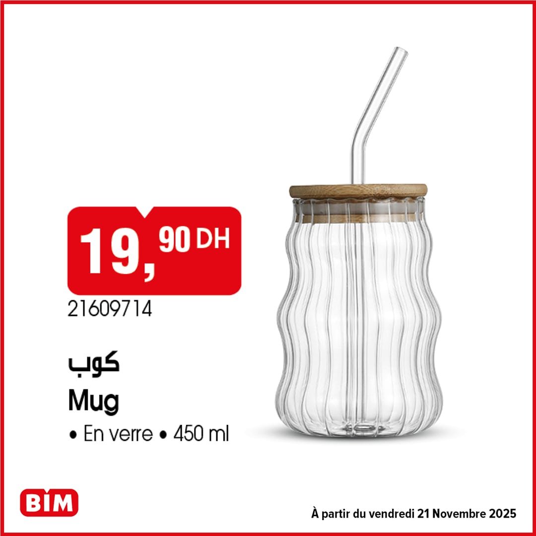 Catalogue BIM 21 Novembre 2025